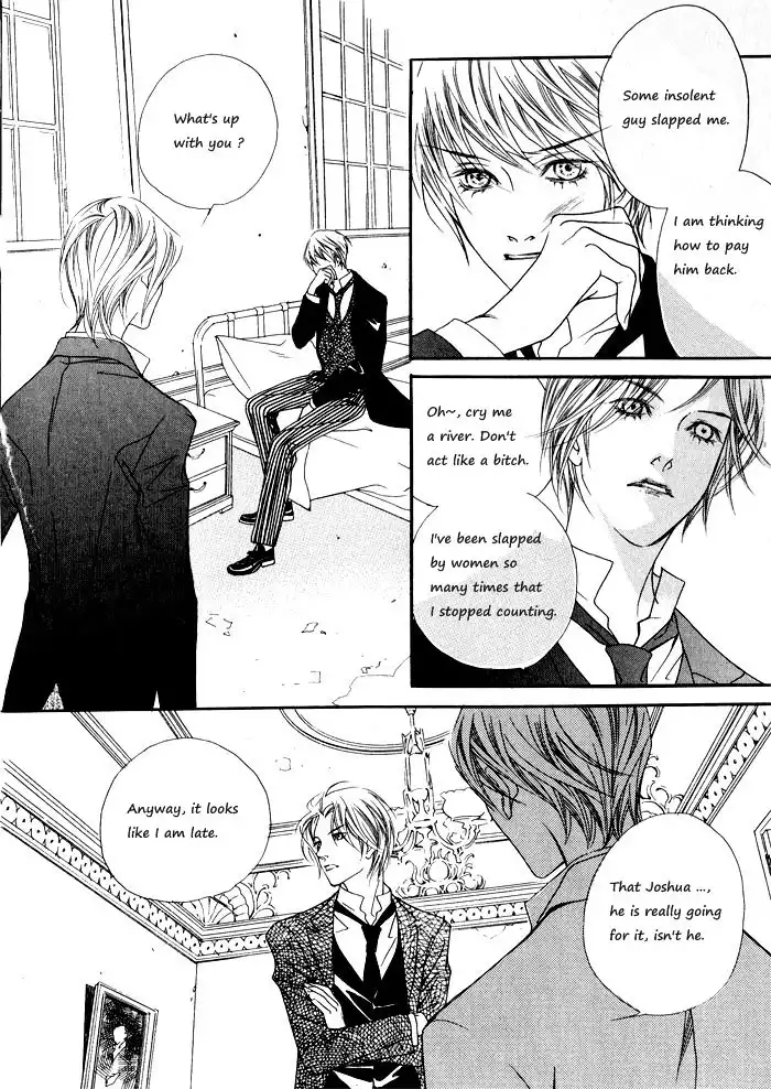 Savage Garden Chapter 3 7